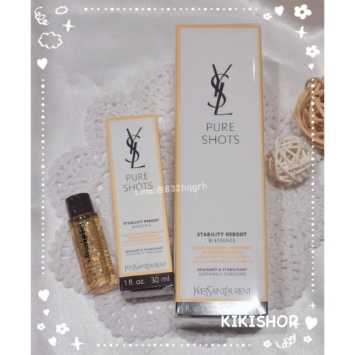 ✿ YSL ✿ ysl 極效活萃細緻柔膚露 仙人掌水 調皮水 精華水 小樣 正裝 10ML 30ML 150ML