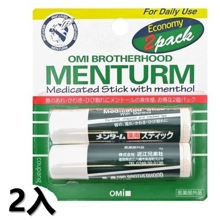 OMI 近江兄弟 MENTURM 護唇膏