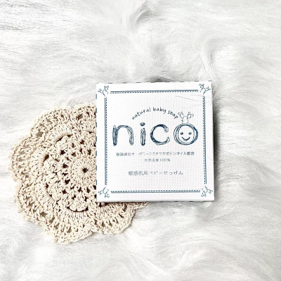 ?開發票新上架優惠?微笑nico 仙人掌天然皂50g