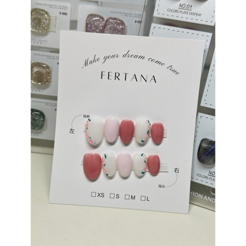 Fertana studio 手工穿戴甲TH006