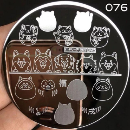zjoy 美甲鋼板圓形76-80（買二送一）