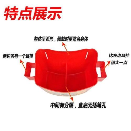建築木工塑料釘子盒釘桶腰包多功能隔開式釘子桶雙桶式木工盒箱。