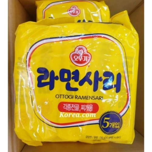 大特價！韓國不倒翁-Q拉麵 q拉麵/純麵條/泡麵/麵塊/部隊鍋/火鍋/滷味