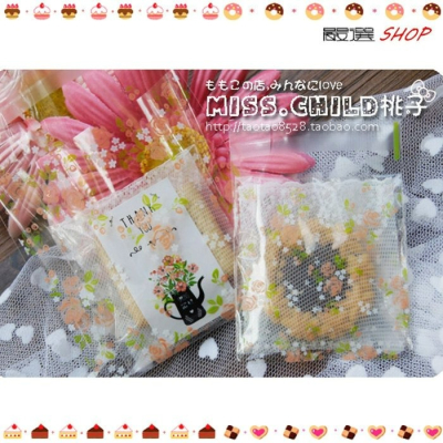 【嚴選SHOP】95入 玫瑰小碎花 自黏袋 餅乾袋 透明袋 塑膠袋【D090】