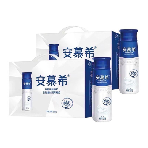 安*希高端-原味