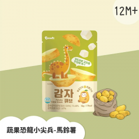 韓爸田園日記-蔬果恐龍小尖兵 馬鈴薯cube 12M+ 17371