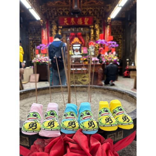 白沙屯媽祖過香爐 寶寶平安襪 蛇年寶寶 台灣製造
