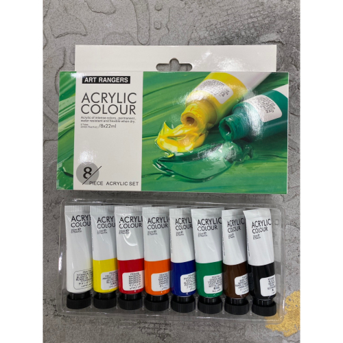 藝城美術~ART RANGER 壓克力顏料 22ML 丙烯畫顏料一般色 8色/盒 ACRYLIC COLOUR