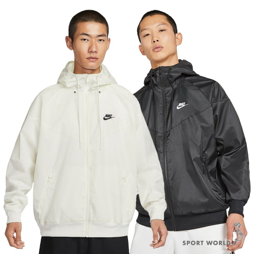 Nike 連帽外套 男裝 防風 輕量 奶油白/黑【運動世界】DA0002-135/DA0002-010