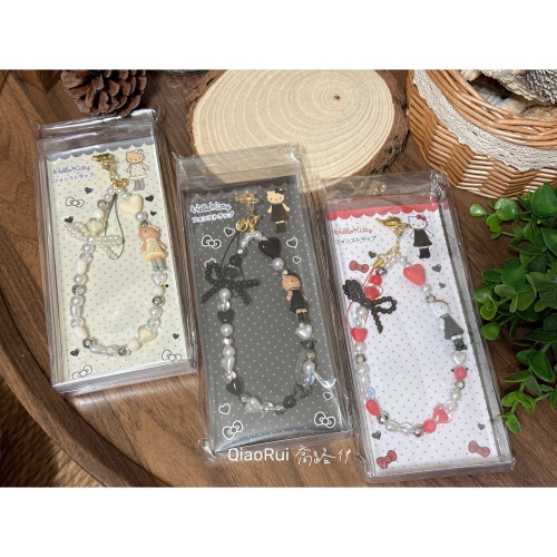 現貨 日本 三麗鷗 Sanrio 長腿kitty 串珠 手機吊飾 掛鏈 黑皮 曬黑