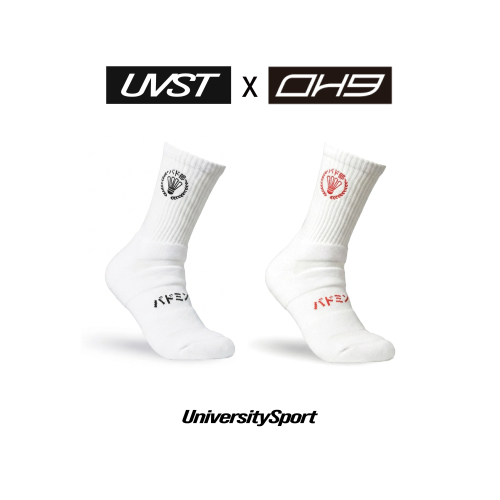 UVST x OH9 聯名 羽球襪 中長襪【實戰等級】黑色橄欖枝葉 電繡バド部 羽球部 厚底毛巾襪 運動襪 台灣製