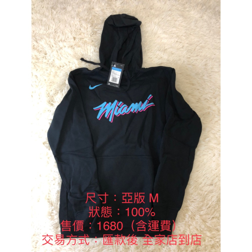 NBA 帽T