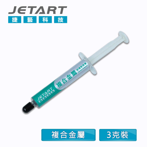 JE-複合金屬超導散熱膏CK4700