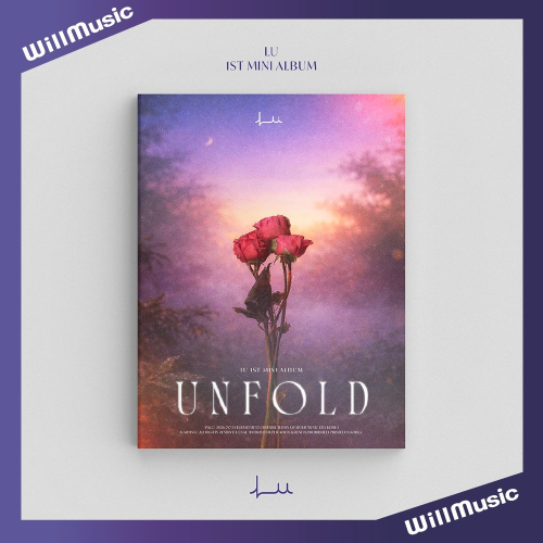 微樂客? LU - 迷你一輯 [UNFOLD]