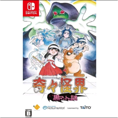 Switch 任天堂 奇奇怪界 黑斗篷之謎 oled lite ns