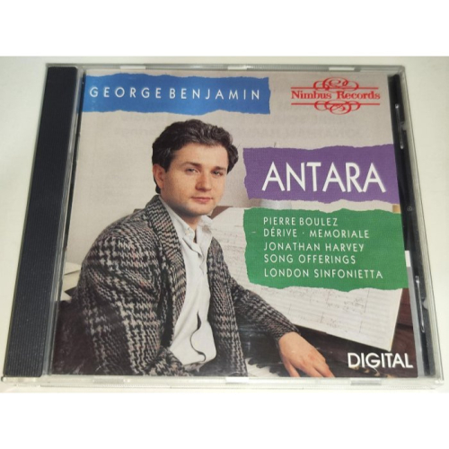 Benjamin Antara Boulez Dérive Memoriale Harvey Song Offering