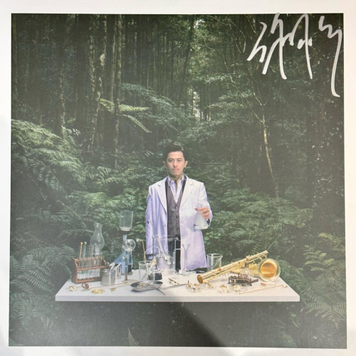 【簽名黑膠】謝明諺《杉林小徑》10週年紀念限量簽名黑膠 含流水號 爵士樂