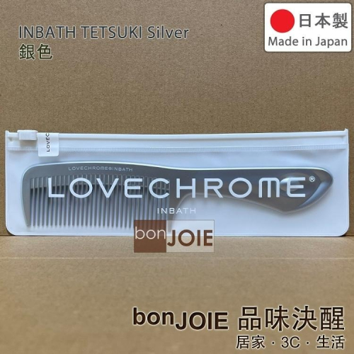 日製 LOVE CHROME 美髮梳 TETSUKI 髮梳 INBATH K24GP 抗靜電 梳子 LOVECHROME