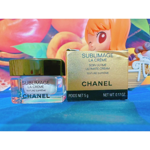 CHANEL 香奈兒 奢華金燦賦活乳霜(豐潤版) 玻璃瓶/塑膠瓶 5ml 全新百貨專櫃貨（旅行用）