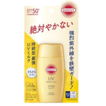 KOSE 高絲 SUNCUT 防曬乳 50ML