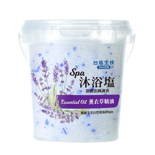 【台鹽生技】蓓舒美薰衣草SPA沐浴鹽(900g/桶)