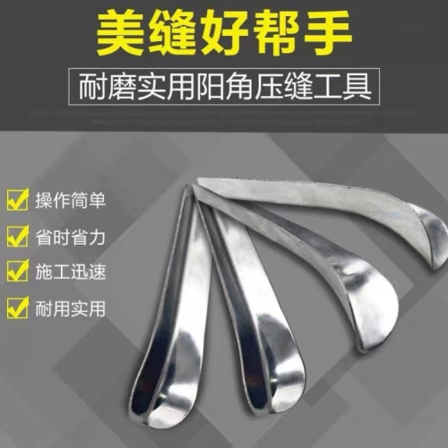 大號不銹鋼陰陽角批壓縫神器美縫劑施工工具墻面瓷磚壓邊球塑發