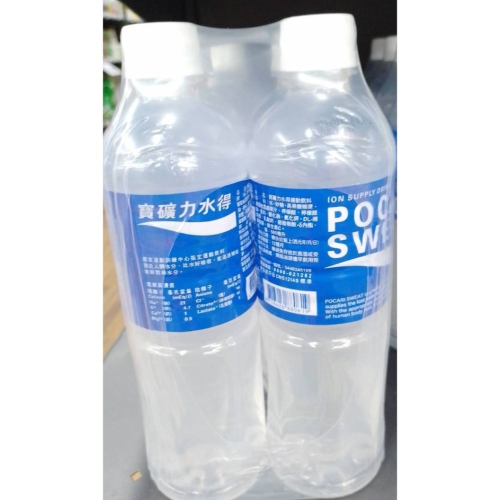 寶礦力水得 580ml4入1組