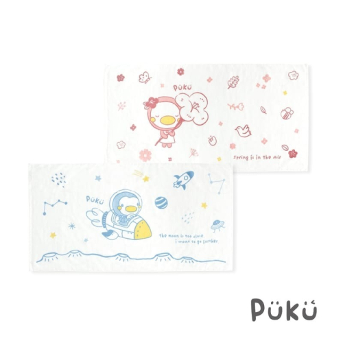 PUKU 藍色企鵝 環保植物染長方浴巾-60*114cm(藍/粉)