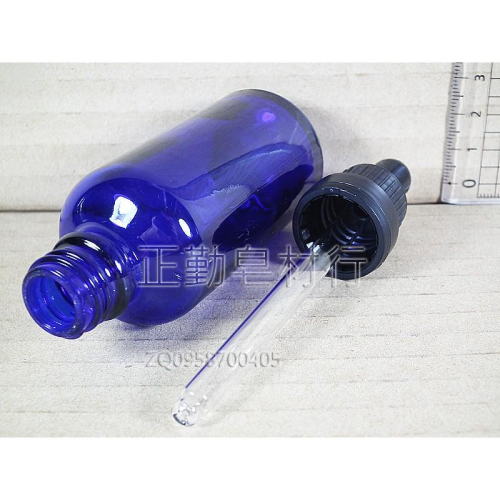 玻璃精油滴瓶.安瓶-黑頭藍身-100cc-正勤含稅2100430