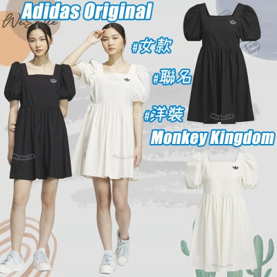 WS女款 ADIDAS MONKEY KINGDOM 洋裝 連身裙 三葉草 愛迪達 連身裙 IP1771 IP1772
