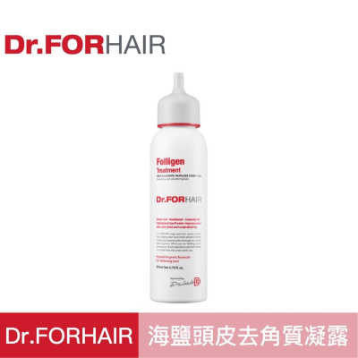Dr.FORHAIR 海鹽頭皮去角質凝露 300ml (玄彬代言)