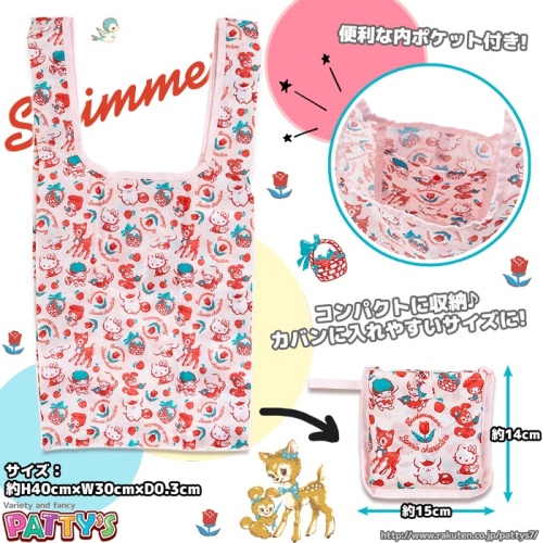 SWIMMER SANRIO 三麗鷗 聯名款 購物袋 現貨 日本 代購 日本代購 日貨