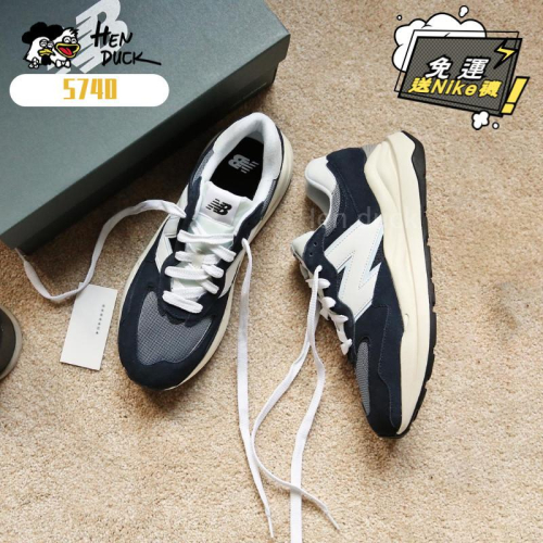 韓國代購 New balance 5740 NB5740 海軍藍 黑白色 復古運動休閒鞋 慢跑鞋 男女款 M5740CD