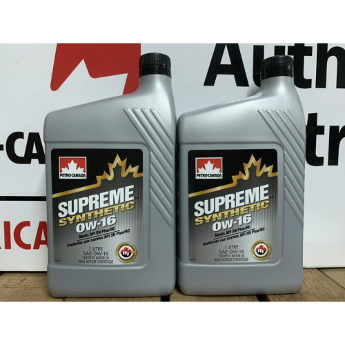 加拿大 加楓機油 Petro Canada SUPREME Synthetic 0W16 全合成機油, 油電車用