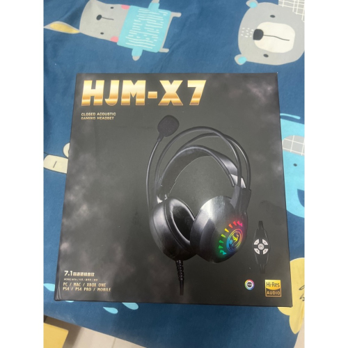 宏晉 HJM-X7 7.1聲道電競耳機