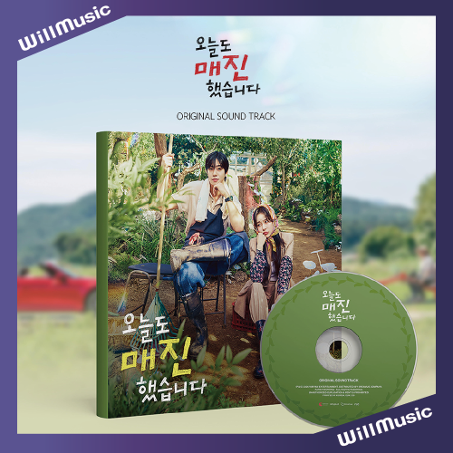 微樂客?預購 秒殺愛情 SOLD OUT ON YOU OST