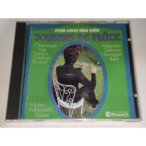 文本齋 Peter-Lukas Graf 小林道夫 Joueurs De Flute Roussel Enescu Me