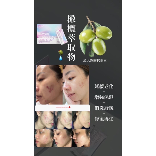 賣漂亮的產品?