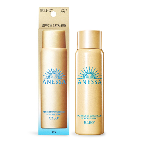 SHISEIDO 資生堂 安耐曬金鑽高效防曬噴霧NA SPF50+ PA++++(60g)-公司貨