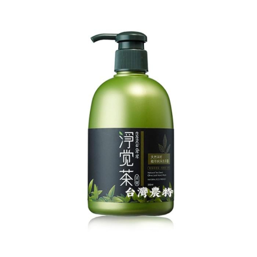 [台灣農特]茶寶淨覺茶茶籽植萃純淨洗手露350ml*1瓶