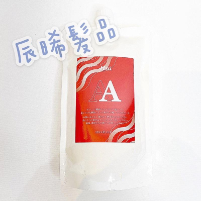 ✝️辰晞髮品✝️ 水漾氨基酸 護髮 保濕嫩髮抗熱霜 抗熱修復護髮