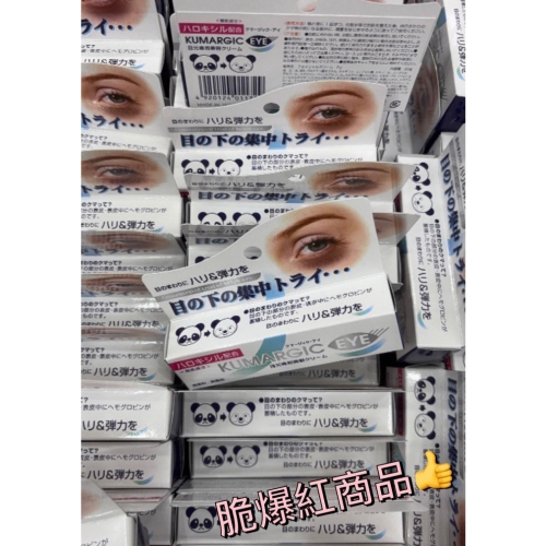 貓貓