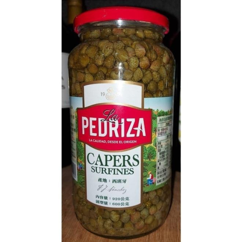 ~* 平安喜樂 *~La Pedriza Capers 酸豆 西洋白花菜蕾芽 920ｇ適用煙燻鮭魚 塔塔醬 義大利麵