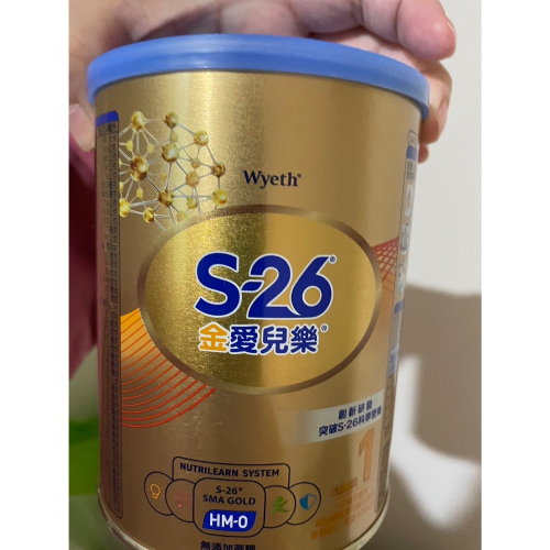 金愛兒樂兩罐