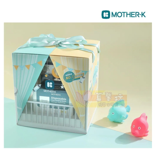 韓國MOTHER-K 拋棄式奶瓶禮盒 - 免洗式奶瓶/母乳袋/輕量免洗奶瓶/雙重夾鏈溫感免洗奶瓶袋 / 彌月禮盒