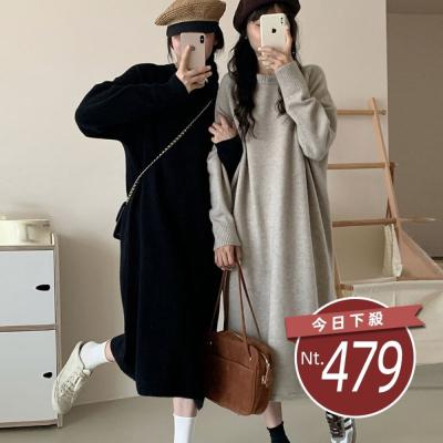 【台灣發貨】韓版氣質圓領寬鬆休閒長袖針織洋裝 連身裙 吊帶裙 吊帶褲 女裝【S350】