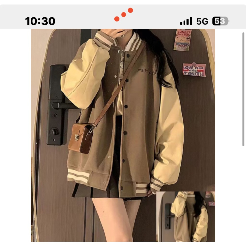 杏色復古棒球外套