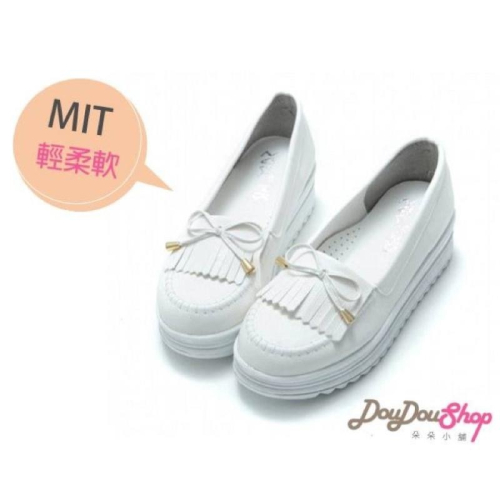 超好穿 好品推薦 ☆【MIT韓風 雜誌款朵結流蘇 平厚底鞋 / 鬆糕鞋】 ☆ 白