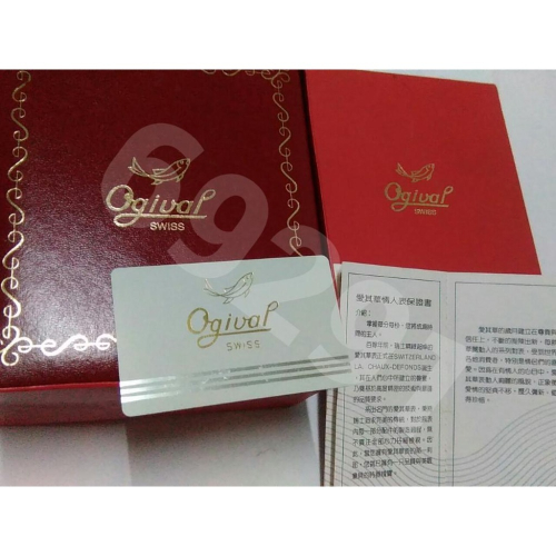 售35000元盒證全~愛其華滿天星鑽錶，愛其華機械錶，鑽錶，機械錶，名錶，手錶，滿天星，愛其華，錶～愛其華滿天星鑽錶