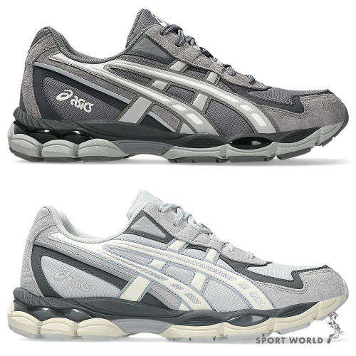 Asics 亞瑟士 休閒鞋 男鞋 GEL-NYC 2055【運動世界】1203A755-021/1203A755-020